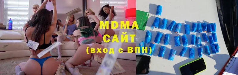 гидра сайт  Ноябрьск  MDMA молли 